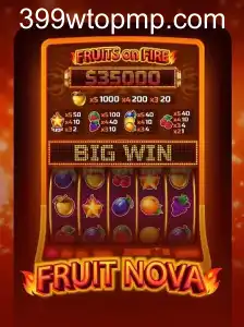 FruitNova
